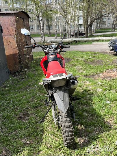 Motoland XR 250 enduro