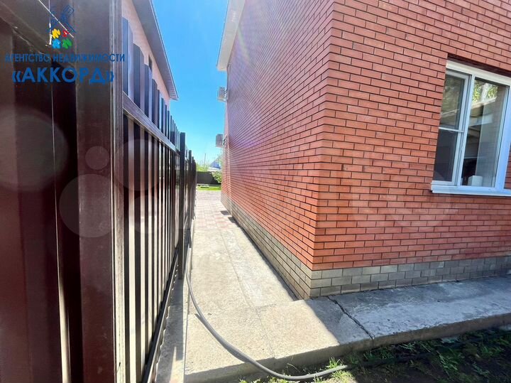 Дом 124,5 м² на участке 5,3 сот.