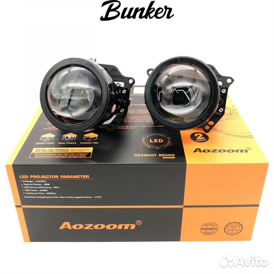 Bi-Led линзы Aozoom A3+,3