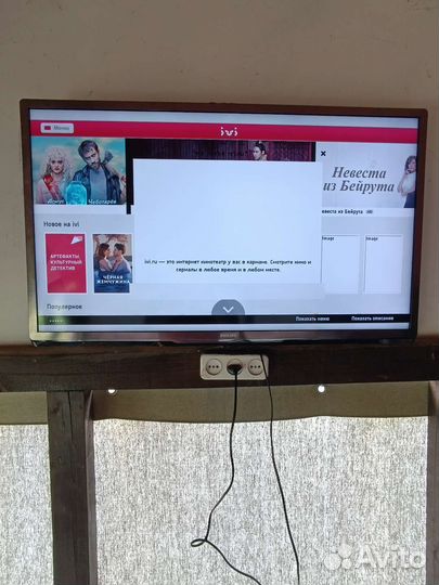ЖК телевизор philips