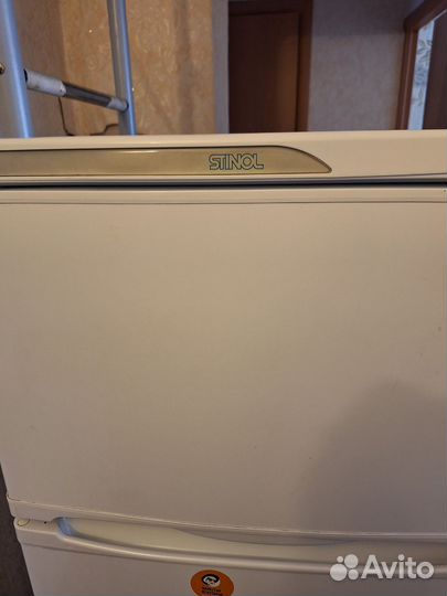 Холодильник