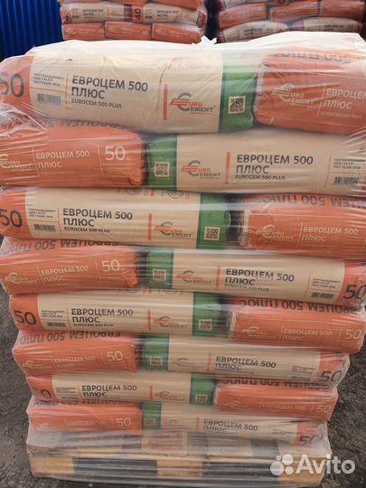 Цемент, пескобетон