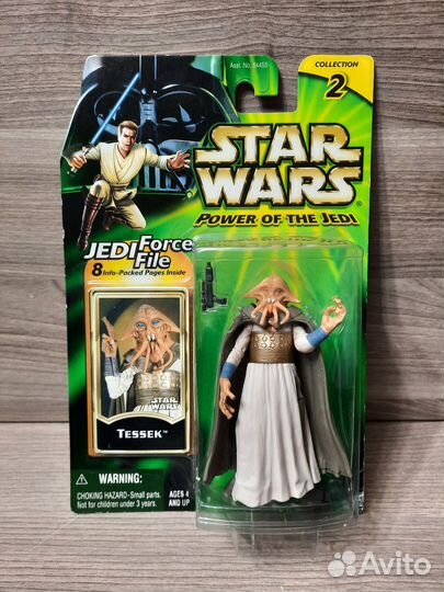 Tessek / Star Wars / Hasbro