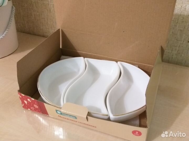 Менажница составная Kitchen