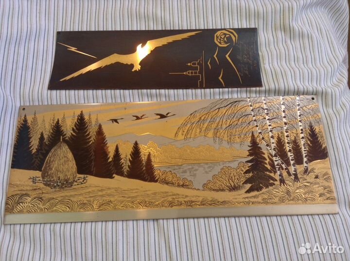 Плакетка, гравюра Златоуст, чеканка. СССР