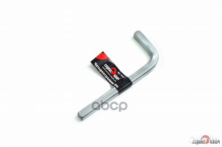 Четырхгранник 8мм 76428 сервис ключ