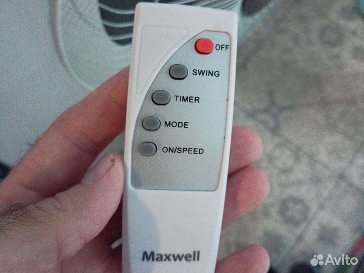 Вентилятор напольный