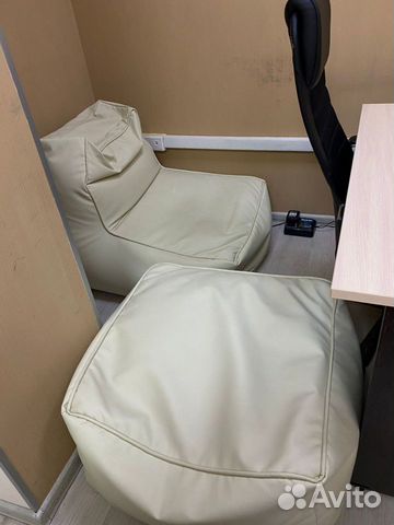 Кожаные кресла-пуфы б/у