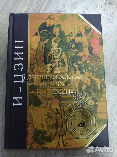 Книги на любой вкус