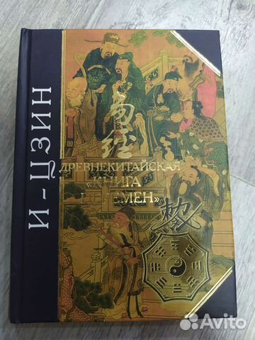 Книги на любой вкус