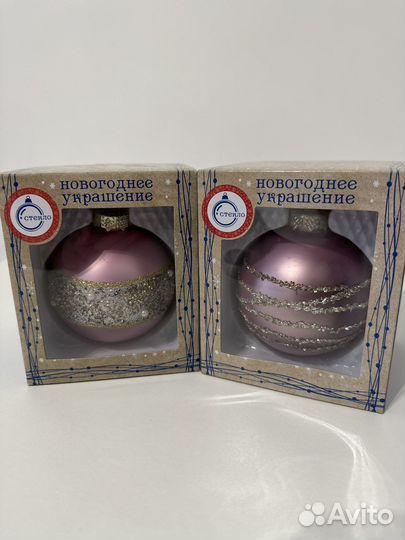 Шары на елку из стекла 8см