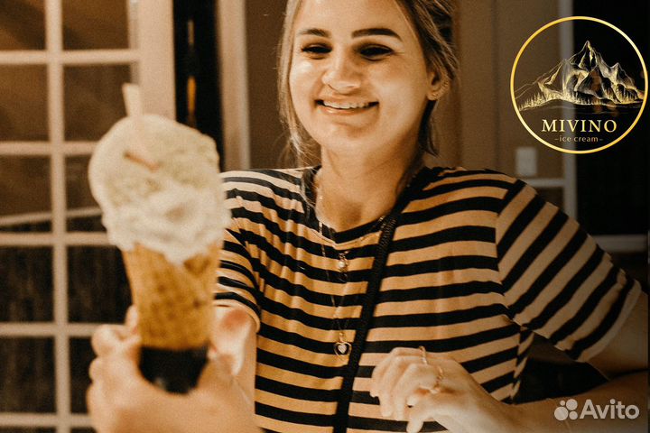 Откройте новые горизонты с 