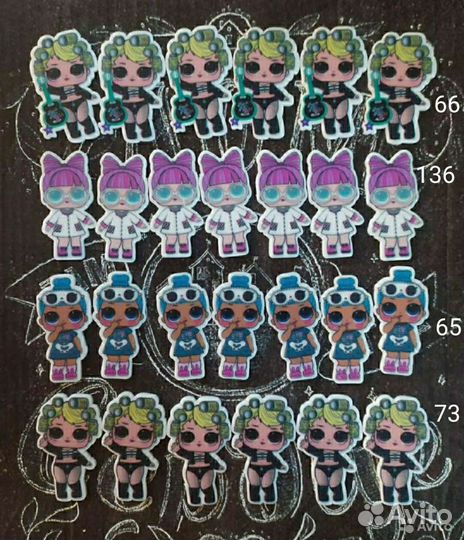 Кабошон акриловый Лол