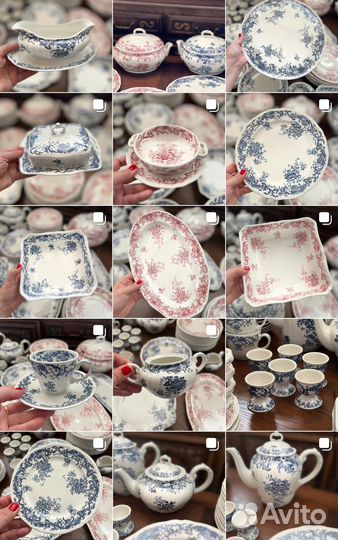 Посуда Villeroy & Boch Valeria