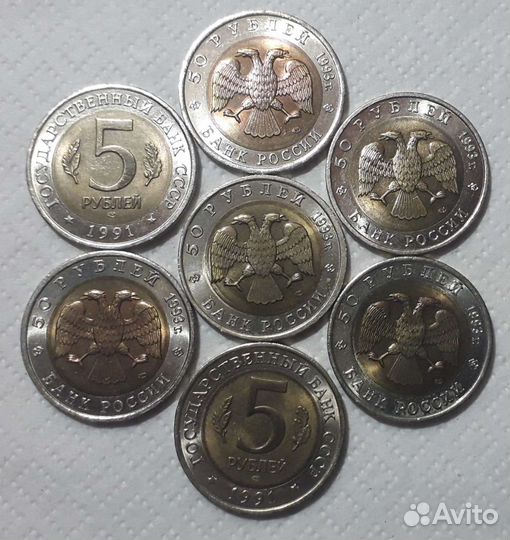 Набор монет 