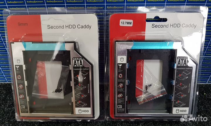 Адаптер для HDD или SSD 9 мм и 12.7 мм новый