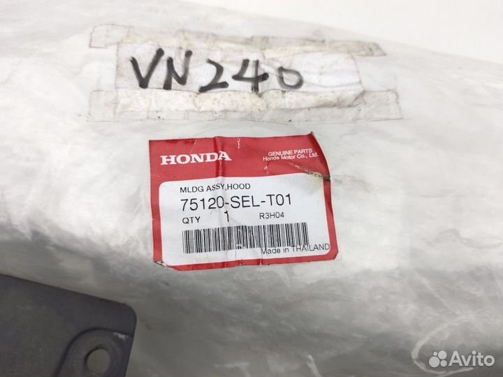 Решётка радиатора и планка на капот honda FIT aria