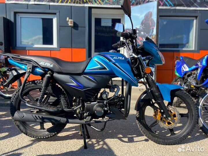 Мопед Alpha RS 12
