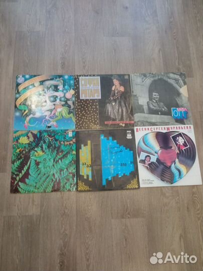 Виниловые пластинки