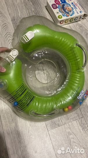 Круг для купания