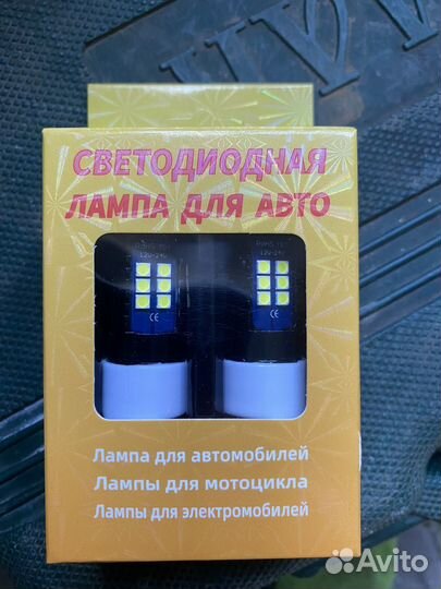 Диодные лампы на Vesta, granta