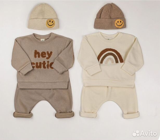 Костюм детский для двойняшек 3-6 месяцев