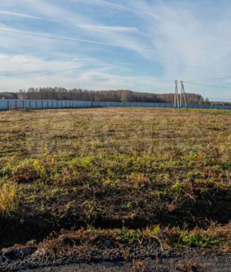 Участок 7 сот. (ИЖС)