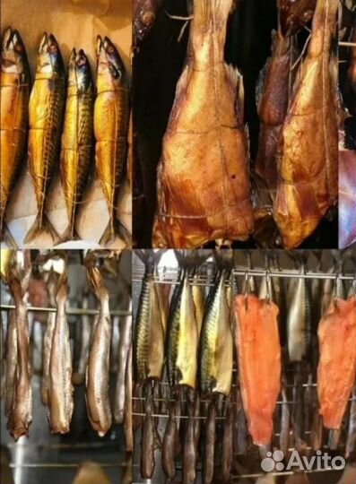 Копченая рыба