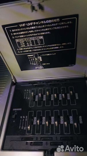 Видео магнитофон japan