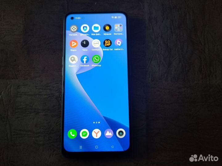 realme 7 Pro, 8/128 ГБ