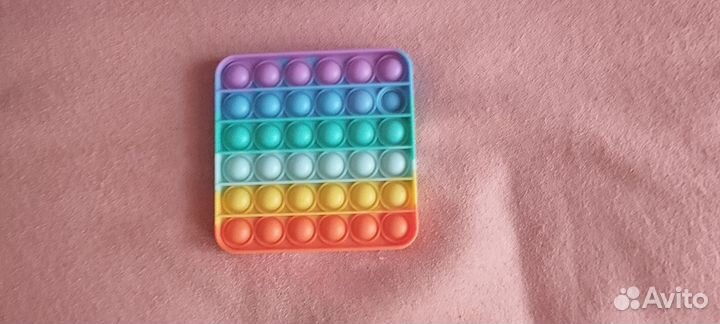 Попыт, в хорошем качестве, без дырок