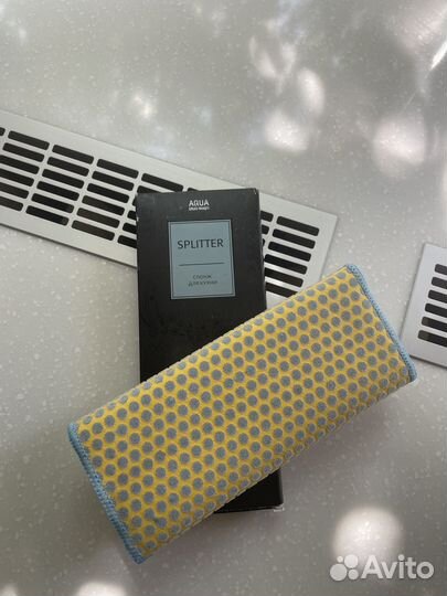 Диск Иволвер Гринвей