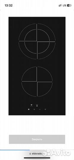 Варочная панель 2 конфорки