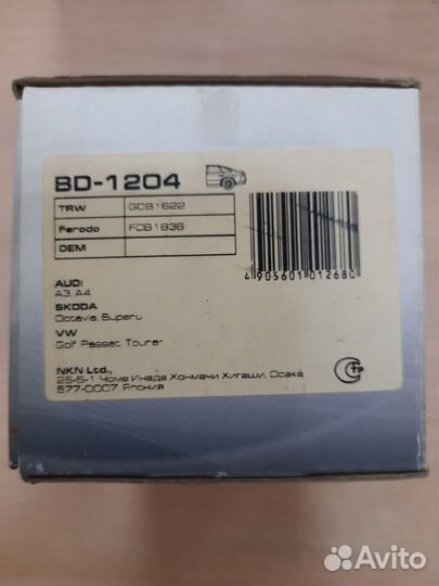 Колодки тормозные Audi A3/A4/A6/TT, VW Golf V