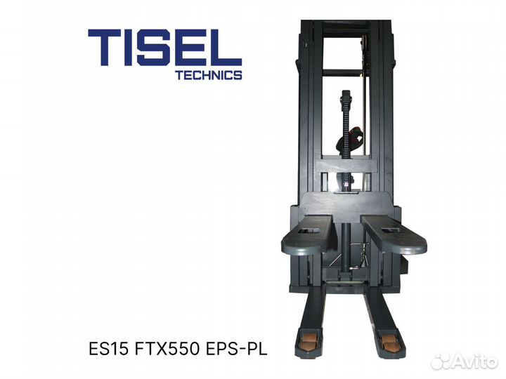 Штабелер самоходный Tisel ES15 FTX550 EPS-PL