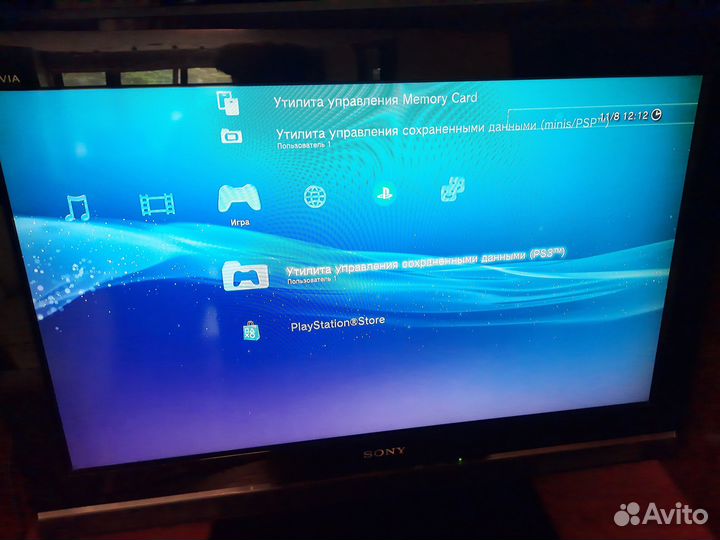 PS3 Slim (cech-2008B) 240GB