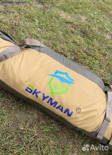 Зимняя палатка куб 200х200х215 CT-1620A (Арт.80579)