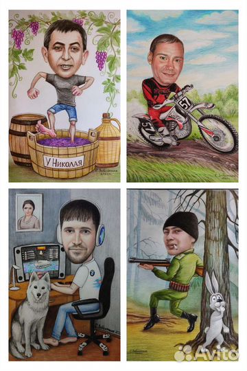 Шарж карикатура по фото ручной работы
