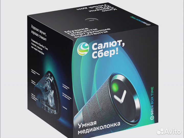 Новая колонка Сбер