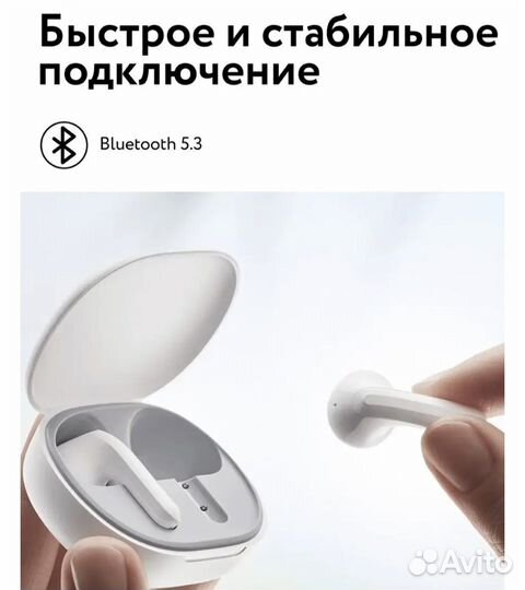 Xiaomi redmi buds 4 lite наушники беспроводные