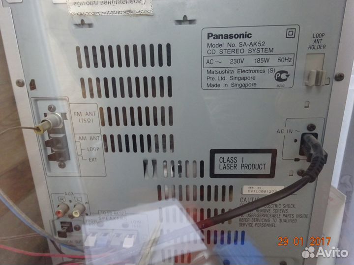 Музыкальный центр Panasonic