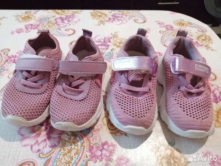 Обувь для девочки б/у