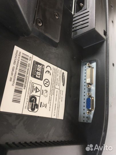 Монитор для компьютера 19 дюймов