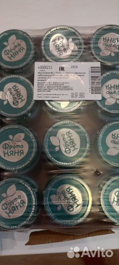 Детское пюре фрутоняня, сады придонья