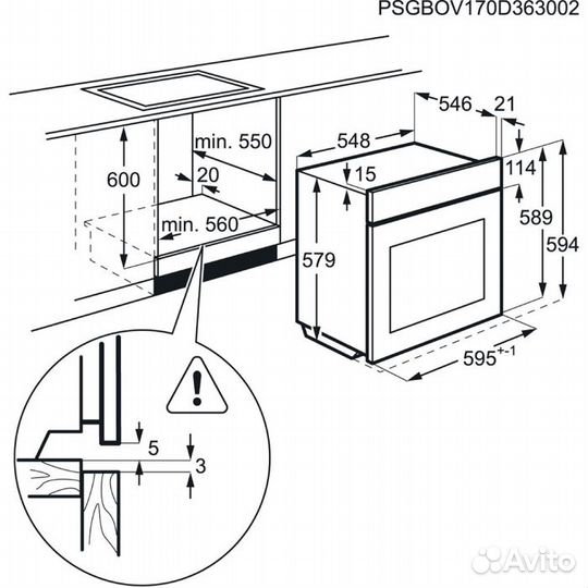 Электрический духовой шкаф Electrolux opeb2520V