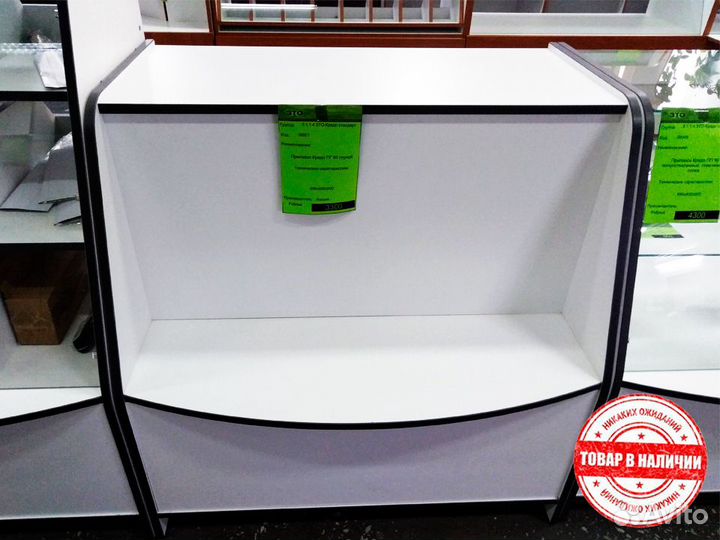 Прилавок, витрина от производителя