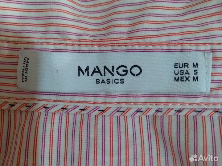 Рубашка, бронь, женская 42 mango