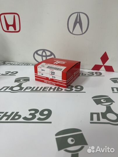 Кольца поршневые 32411 STD R20A R20A3 R20A2