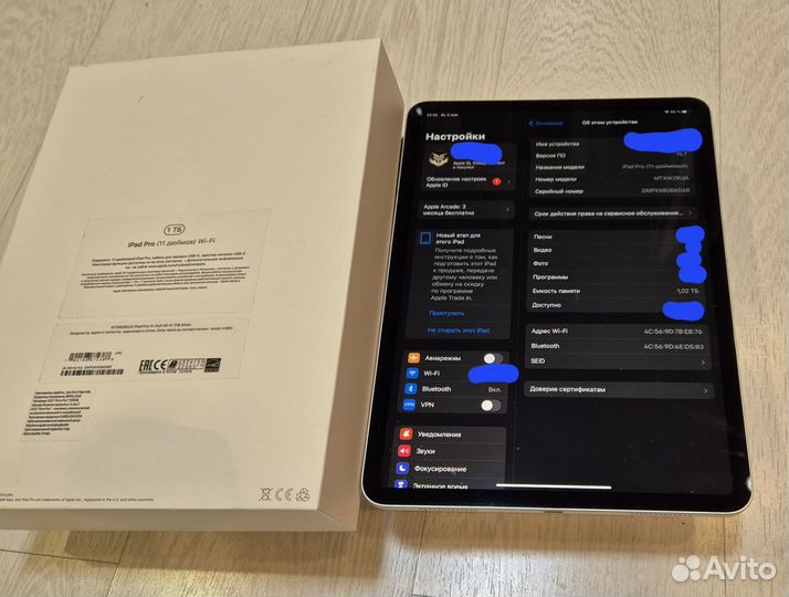 iPad Pro 11 2018 1TB