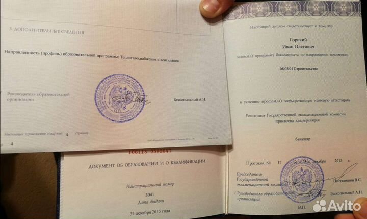 Обслуживание систем вентиляции ремонт чиллеров